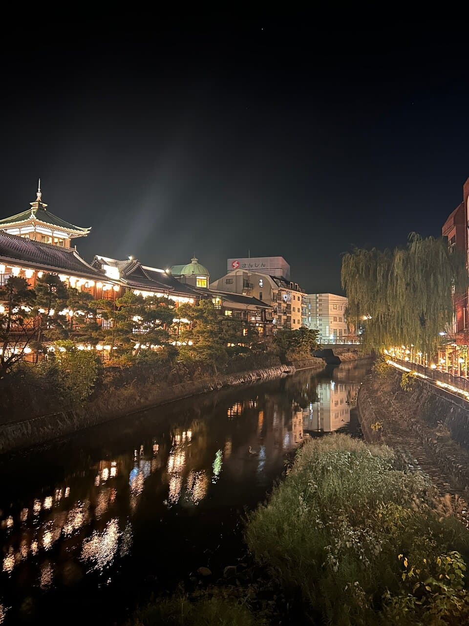 Ito Onsen
