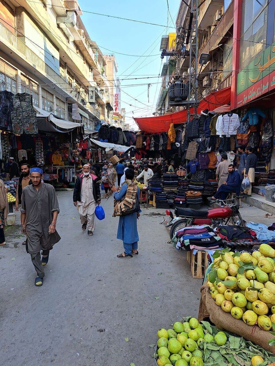 Raja Bazaar, Rawalpindi