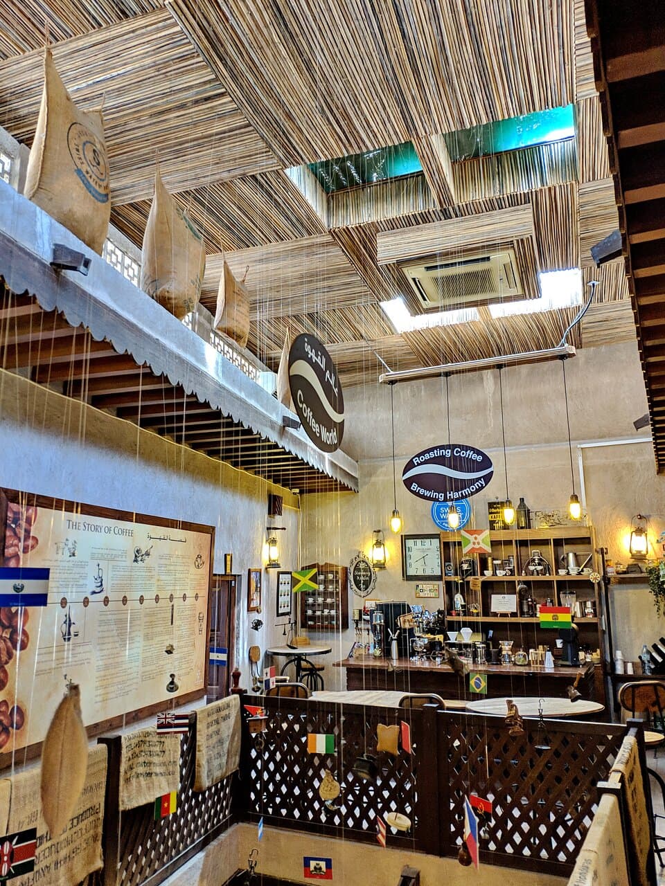 Coffee Museum Dubai