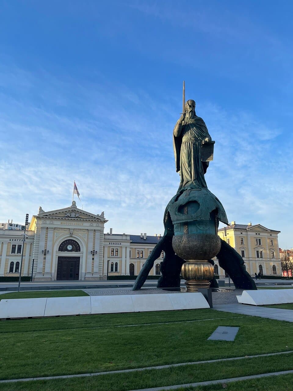 Savski Trg and Monument to Stefan Nemanja