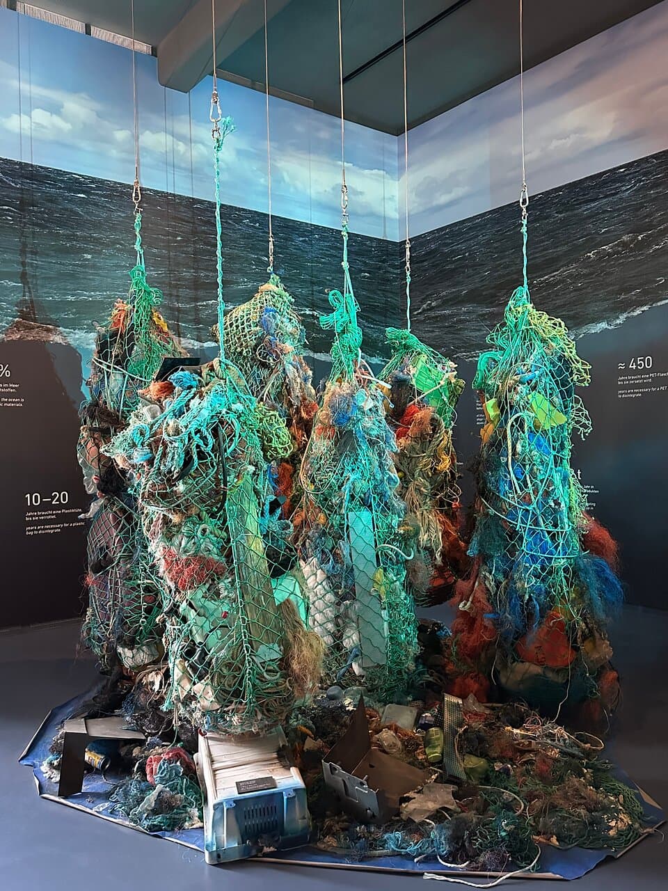 UNESCO Wadden Sea Visitor Center