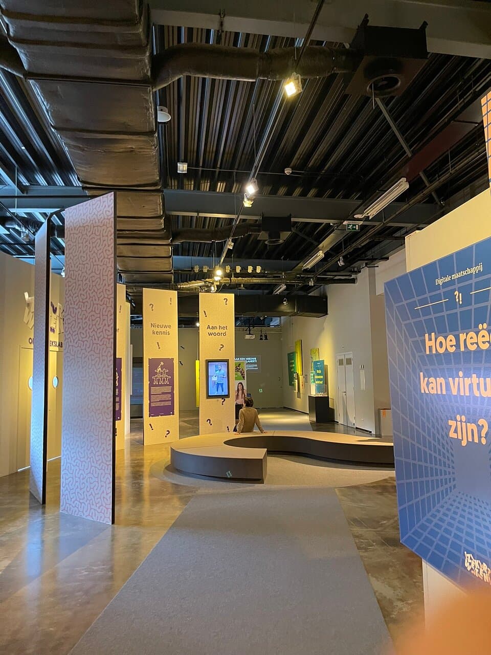 Discovery Museum