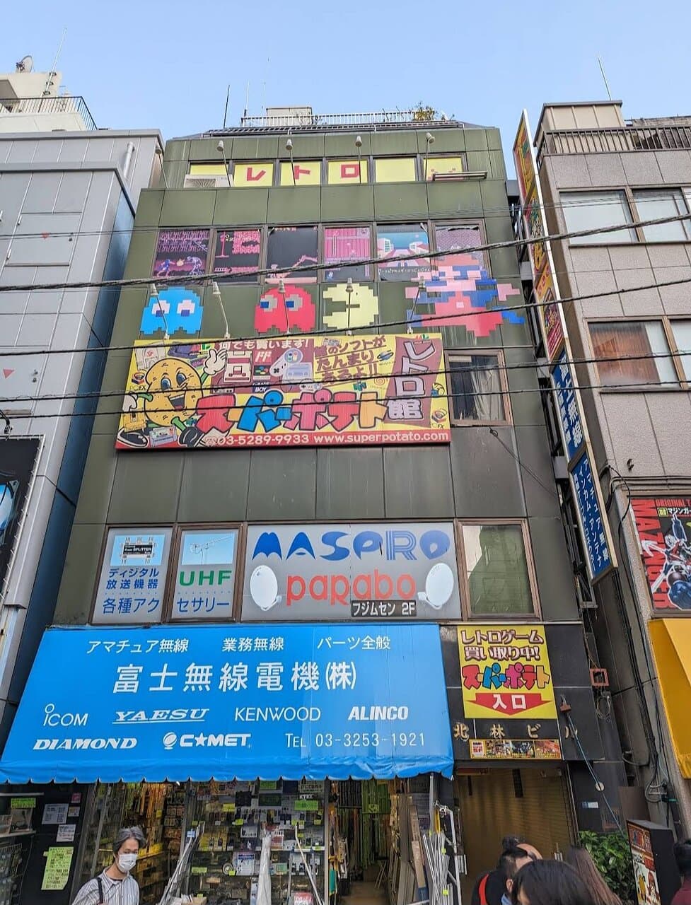 Super Potato Osaka