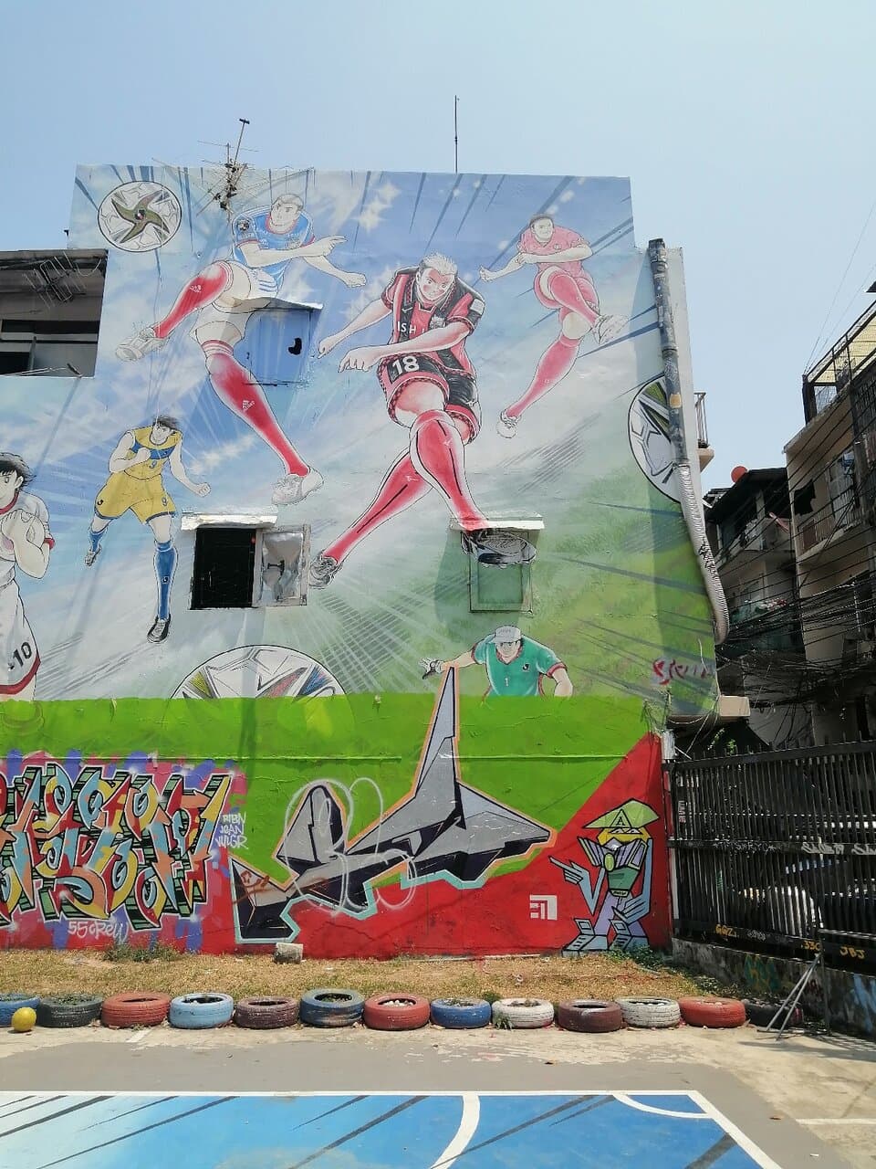 Chalerm La Park (Graffiti Park) Bangkok