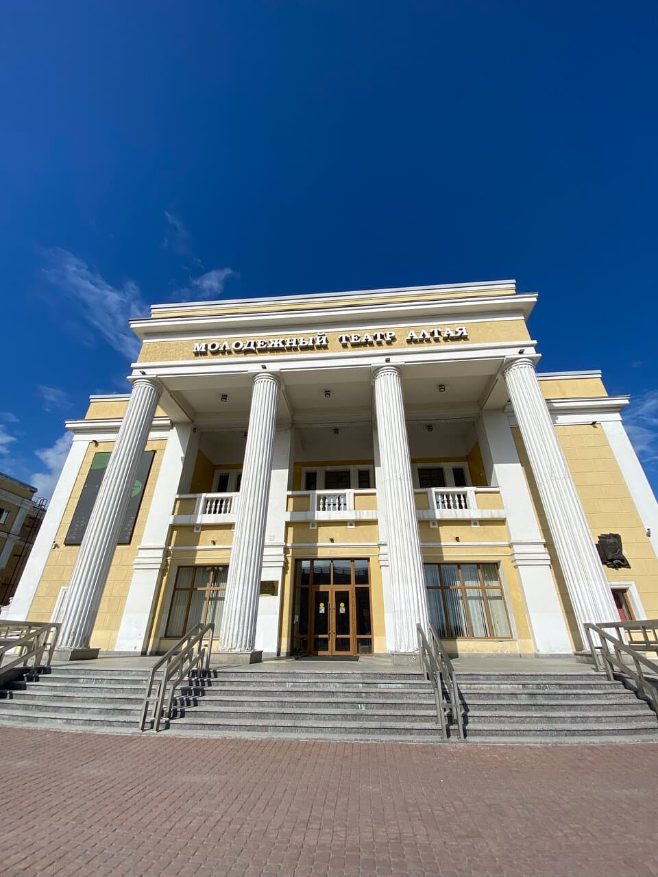 Altai Puppet Theater