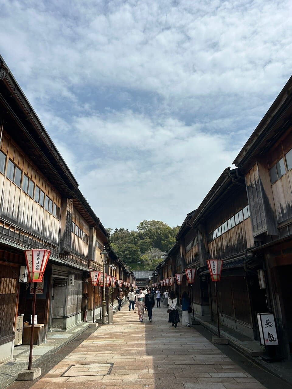Shima Geisha House