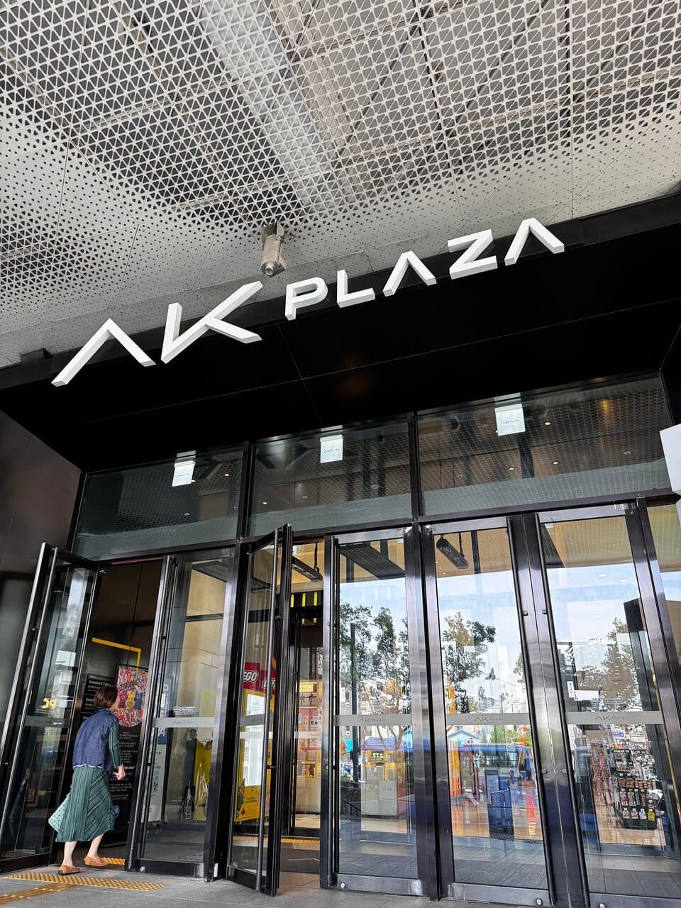 AK PLAZA Hongdae WithMUU Store