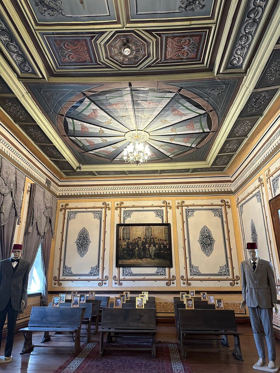 Sivas Congress and Ethnography Museum