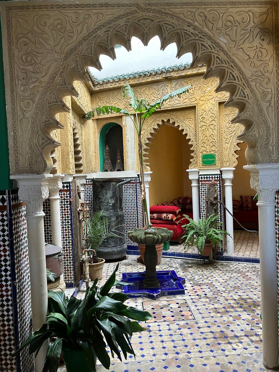 Courtyard