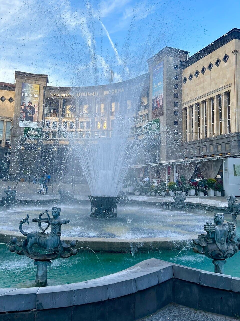 Moscow Cinema
