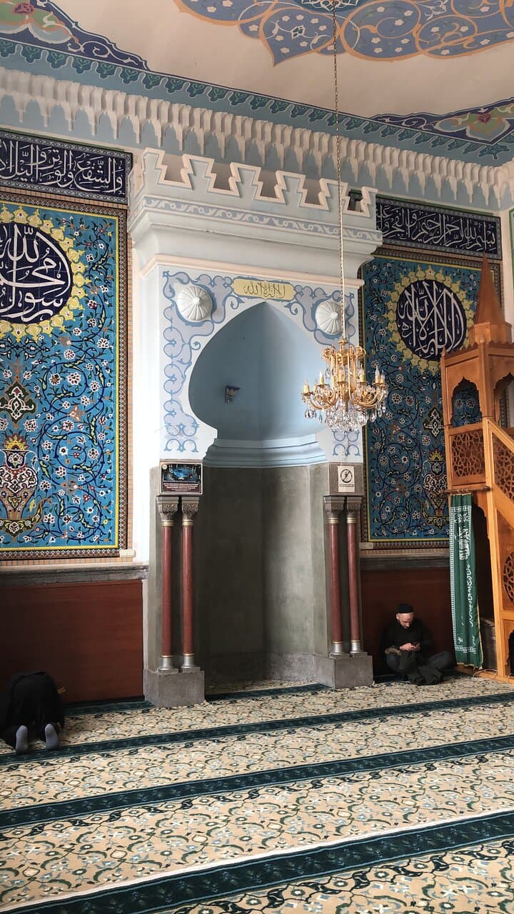 Batumi Mosque Orta Jame