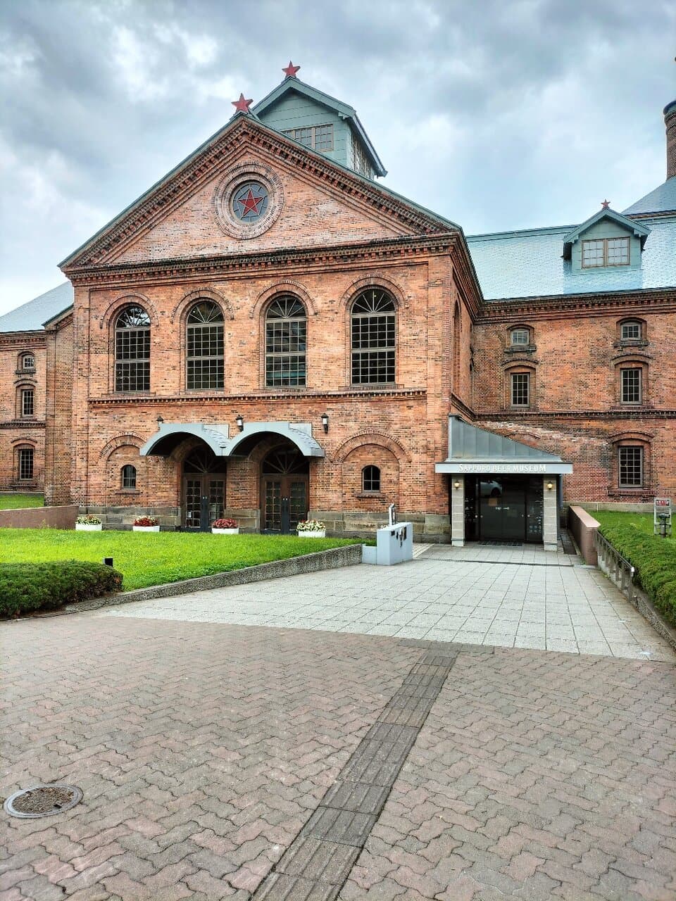 Sapporo Beer Garden Sapporo