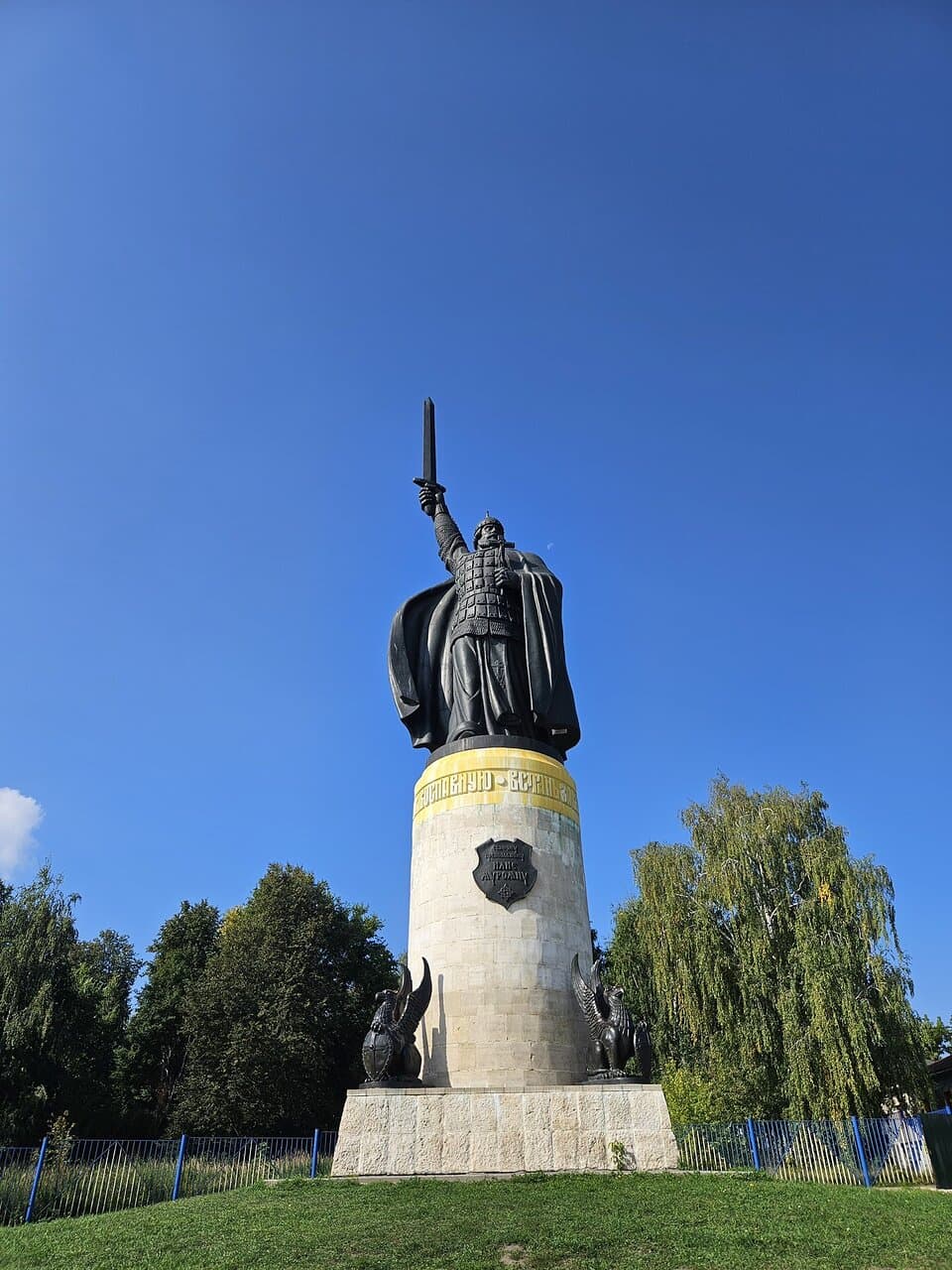 Ilya Muromets Monument