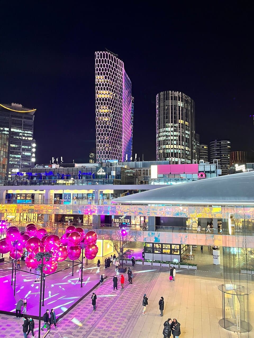 Walk through Soho (Beijing)