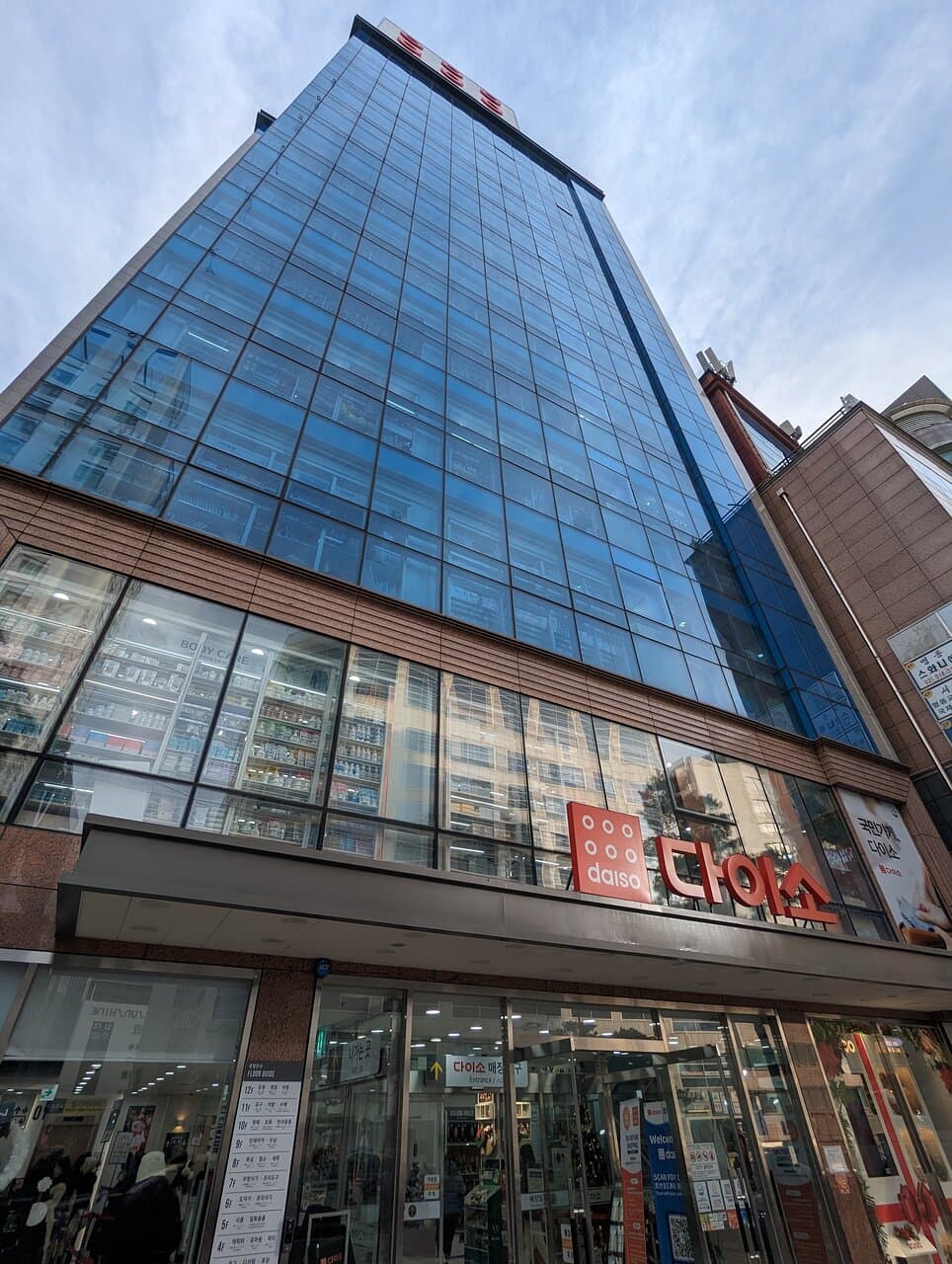 Exterior of the Daiso building
