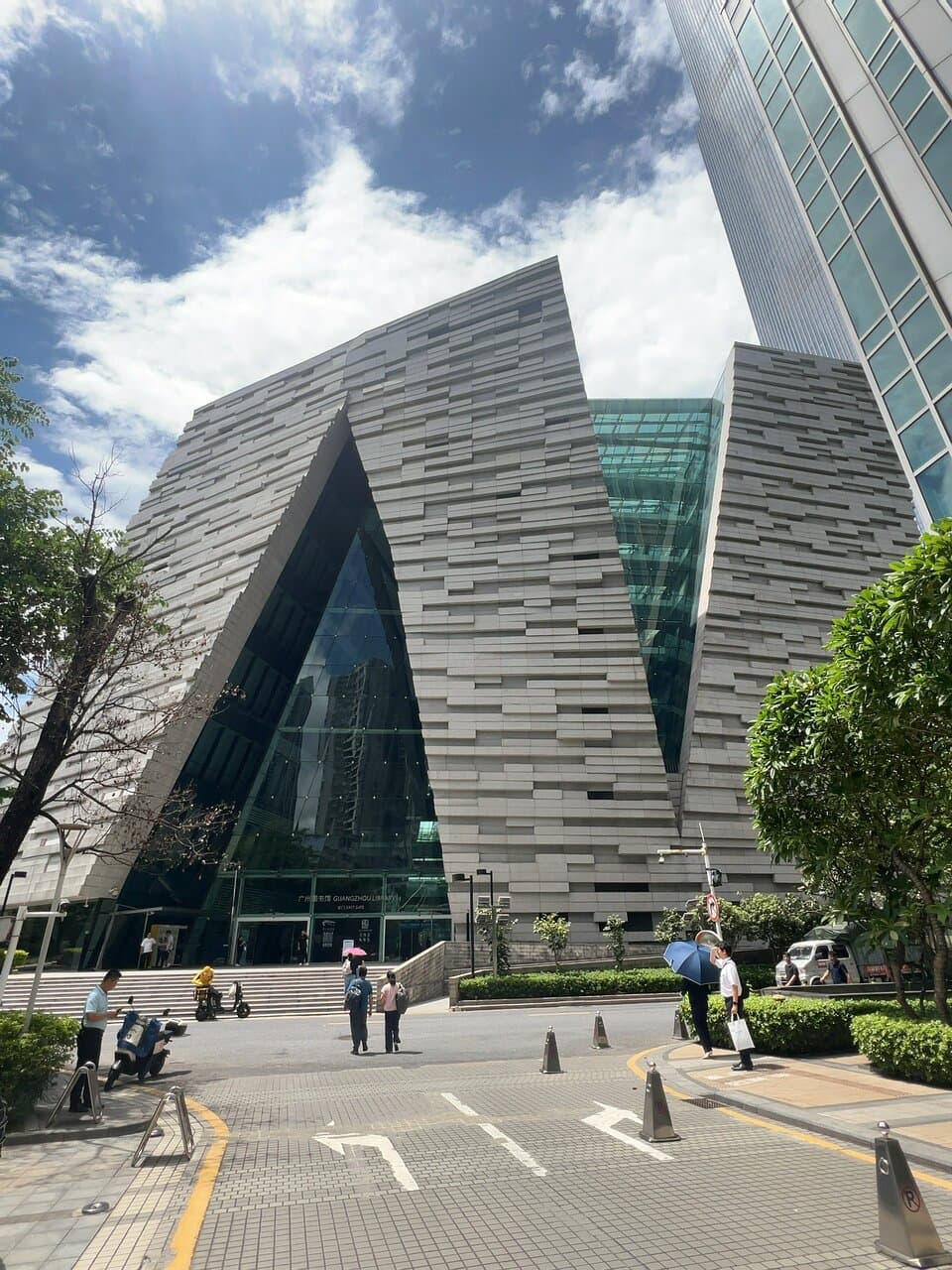 Guangzhou Library