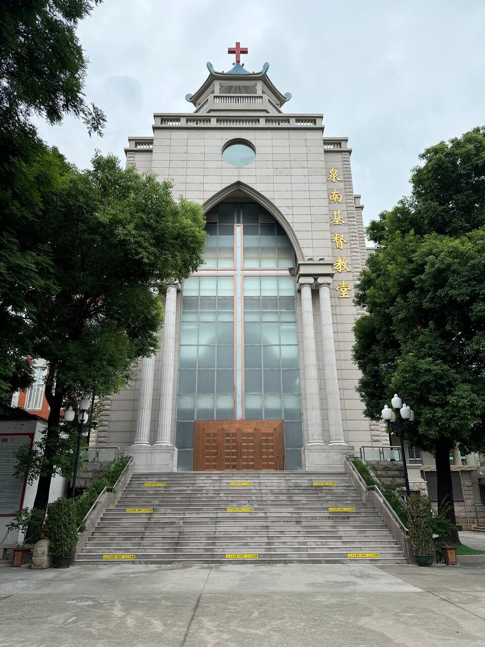 Facade