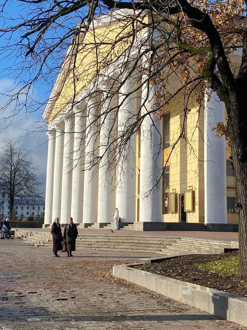 Yakub Kolas Academic Drama Theater
