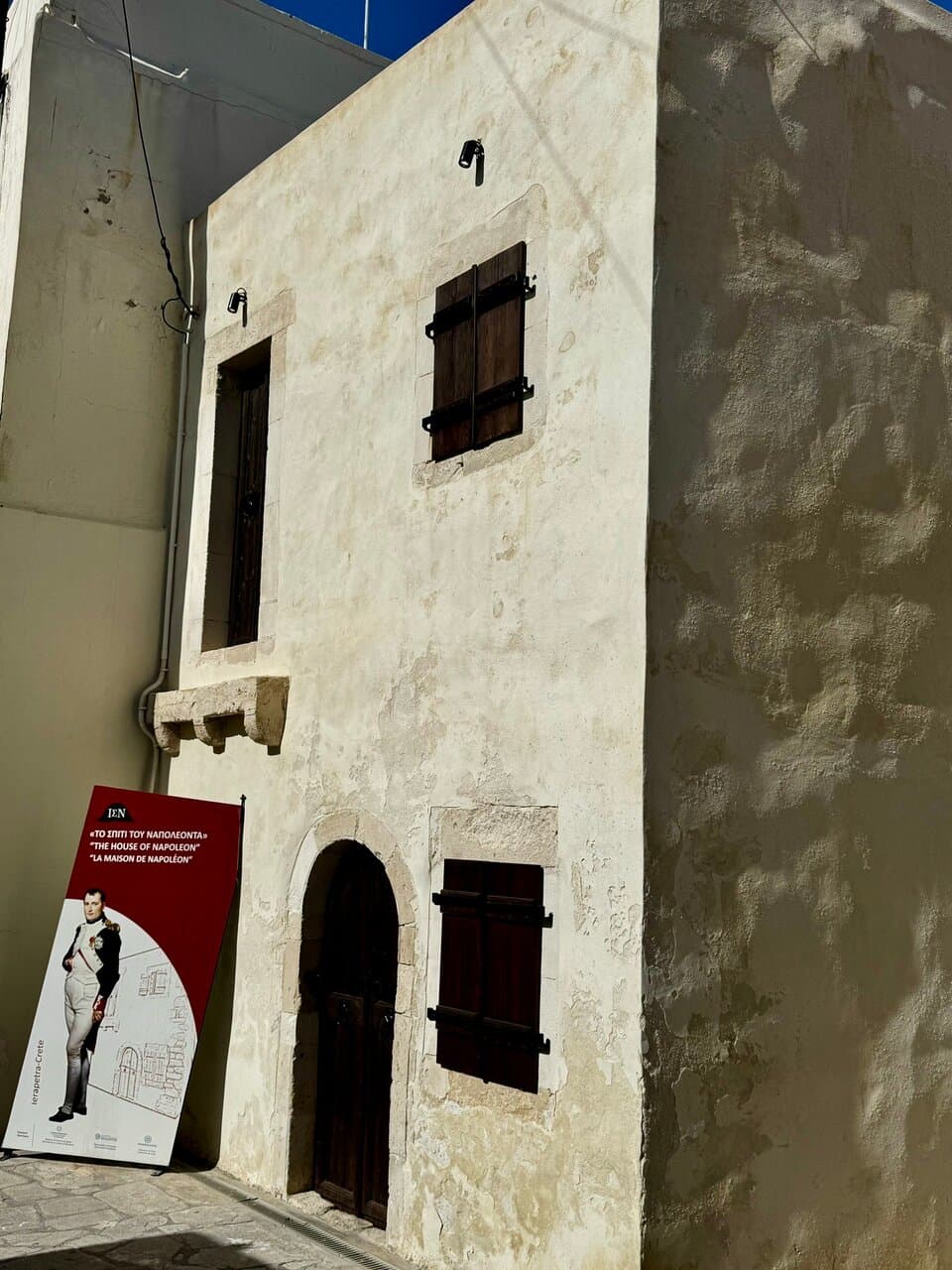 Napoleon's House Ierapetra