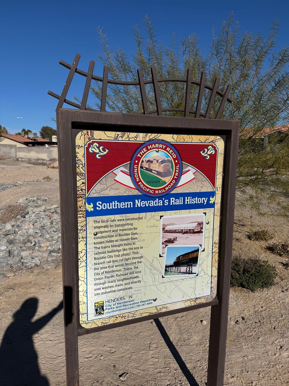 Union Pacific Railroad Trail
