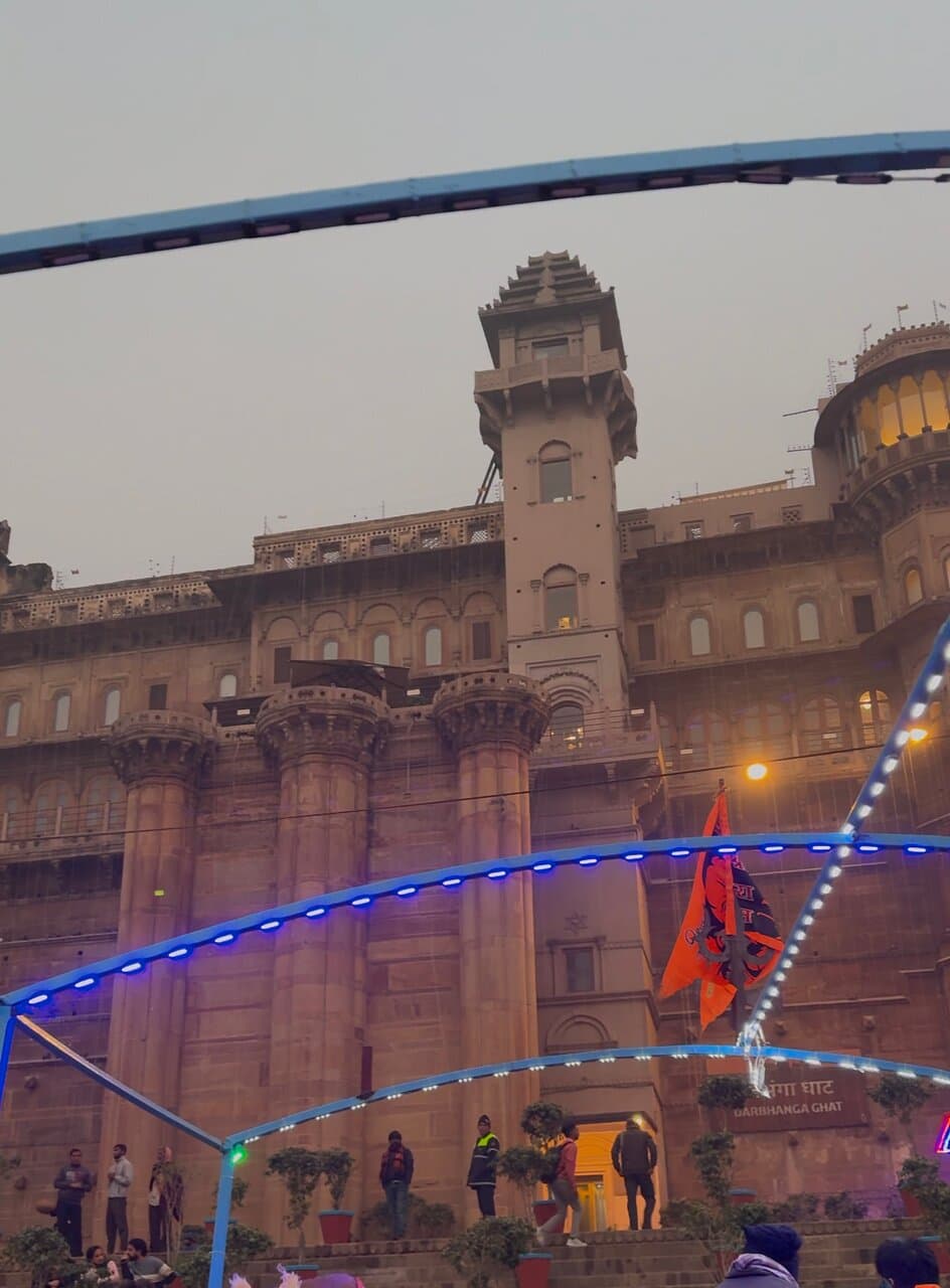International Music Centre Ashram