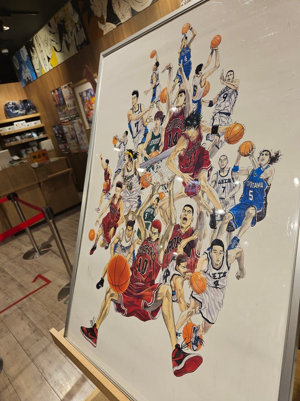 Jump Shop Shibuya Tokyo