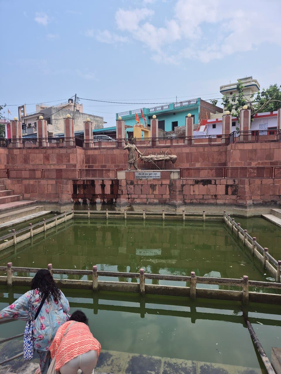 ISKCON Kurukshetra