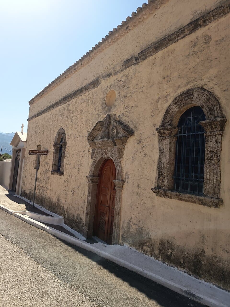 Kalograion Monastery