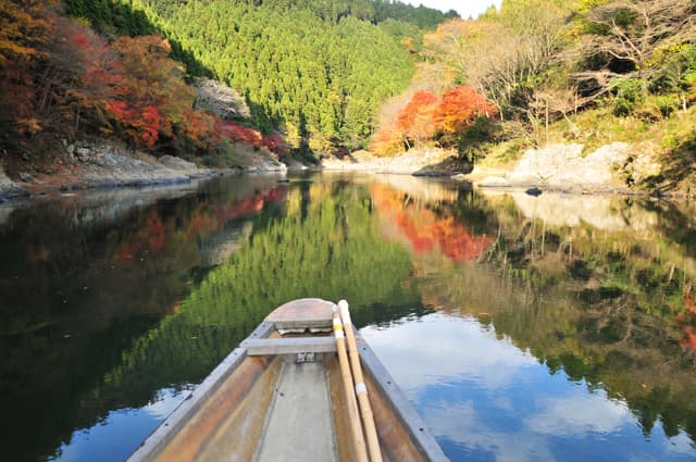 紅葉