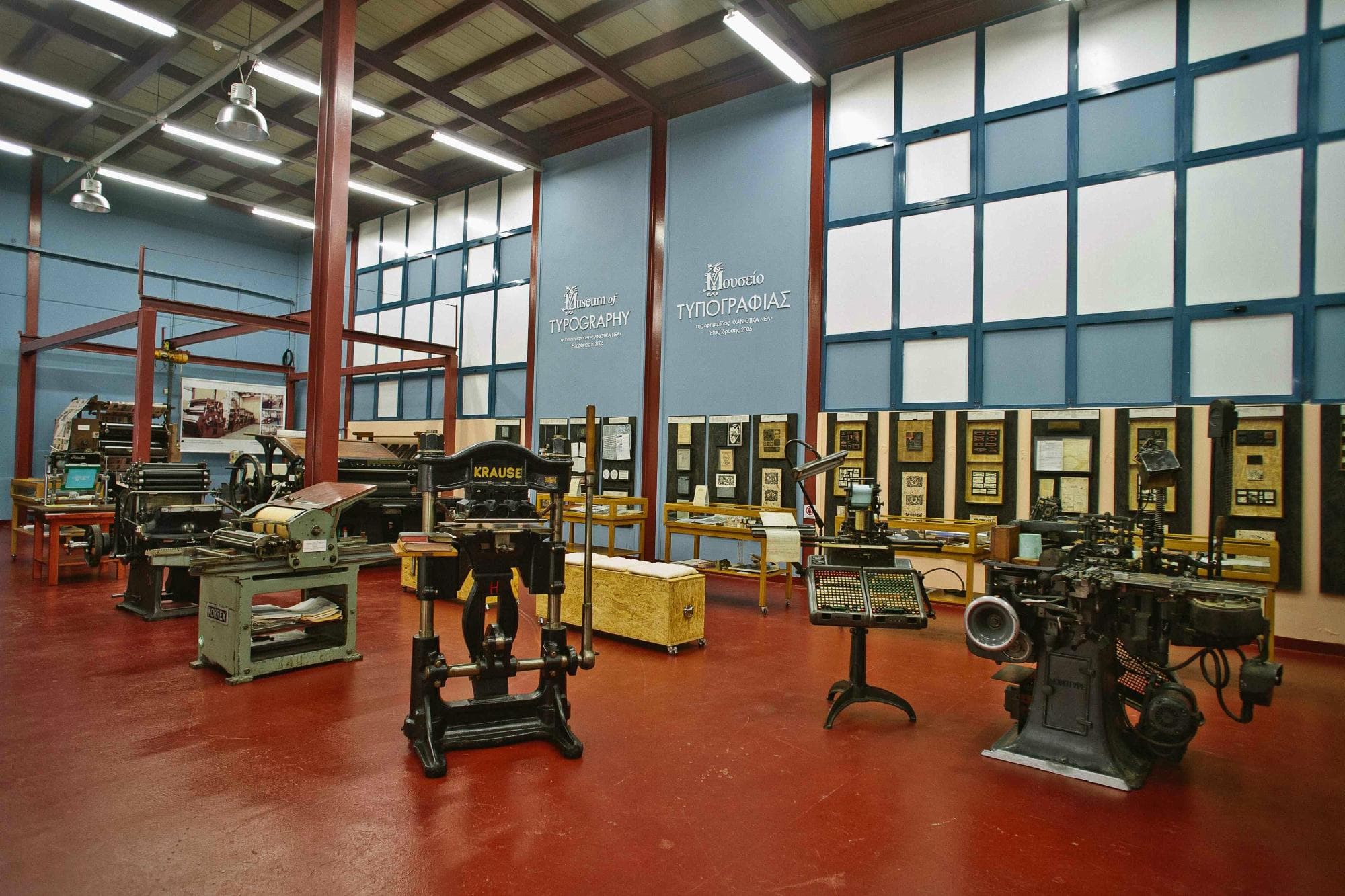 Museum's new wing opened to the public in April 2012.