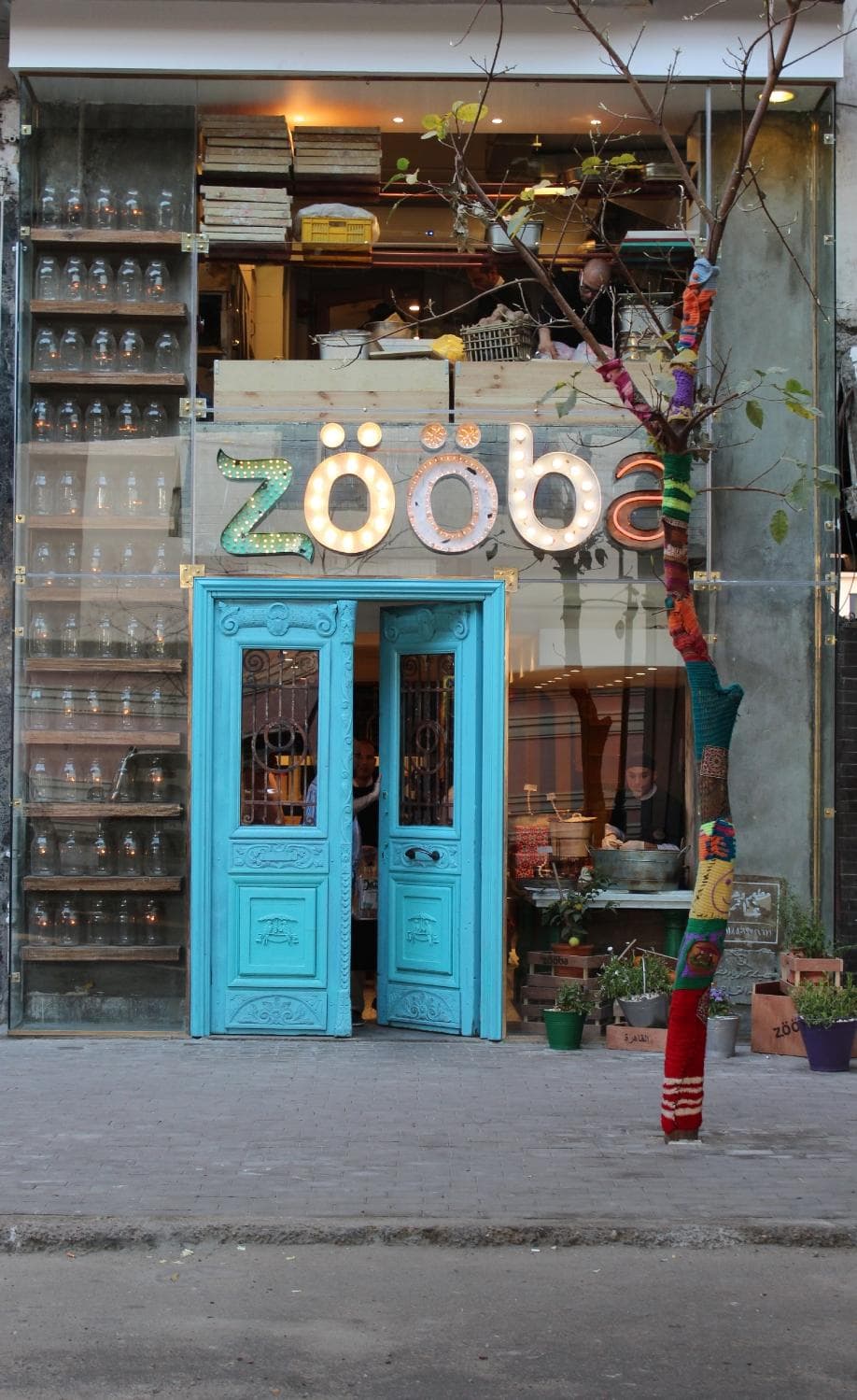 Zooba Zamalek storefront