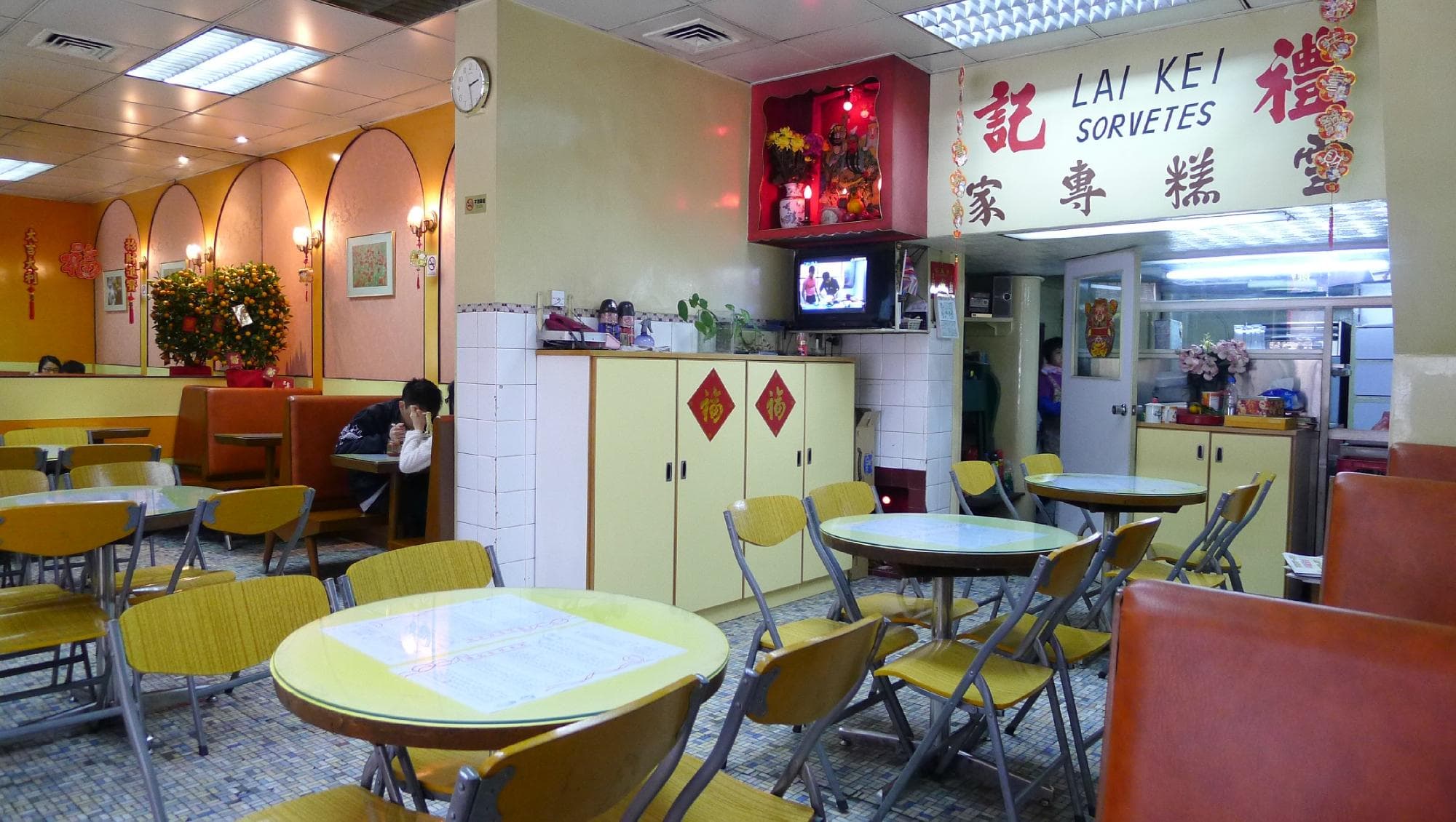 Lai Kei Ice Cream Shop - seating area