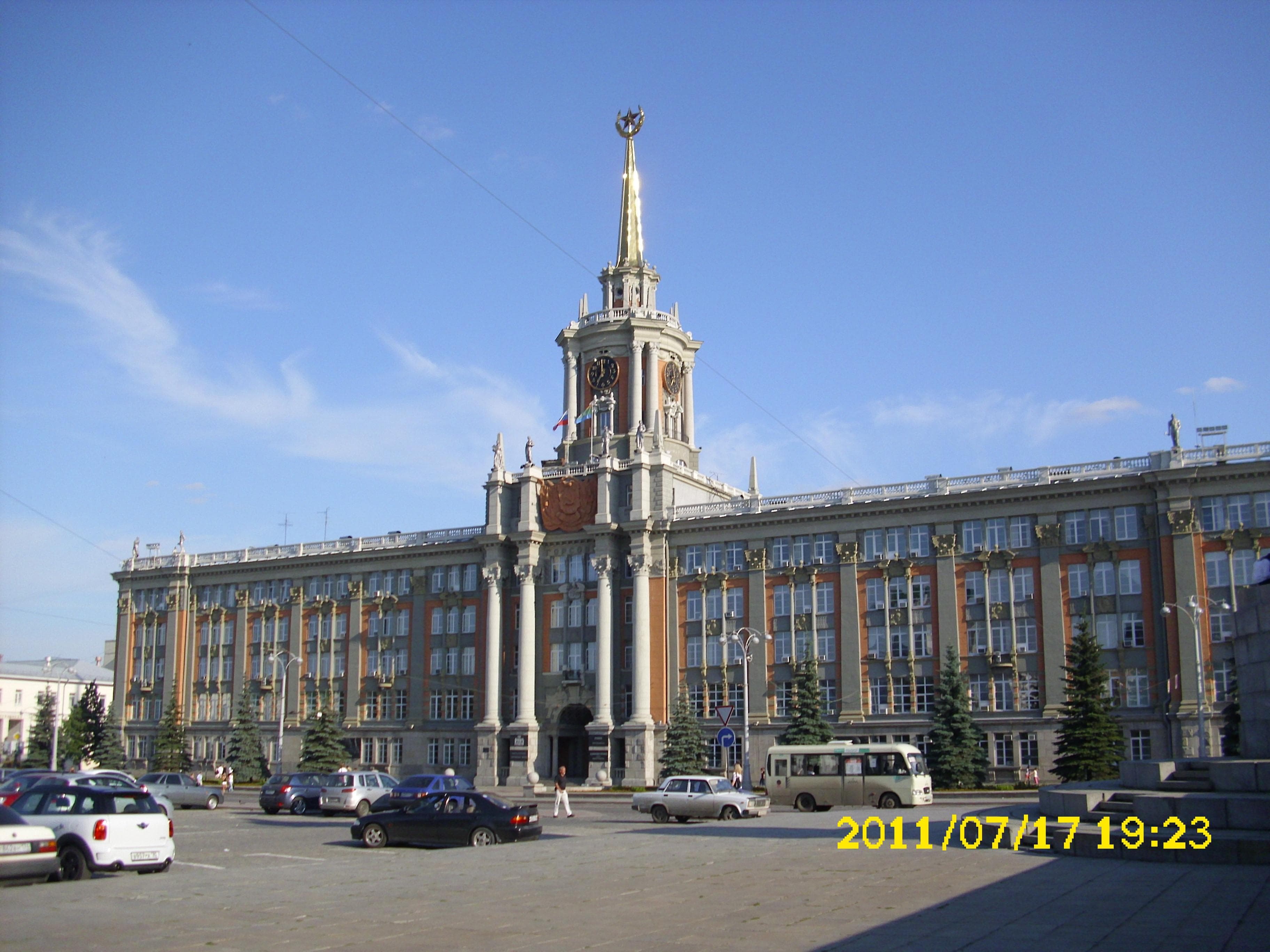 Один из самых узнаваемых символов города