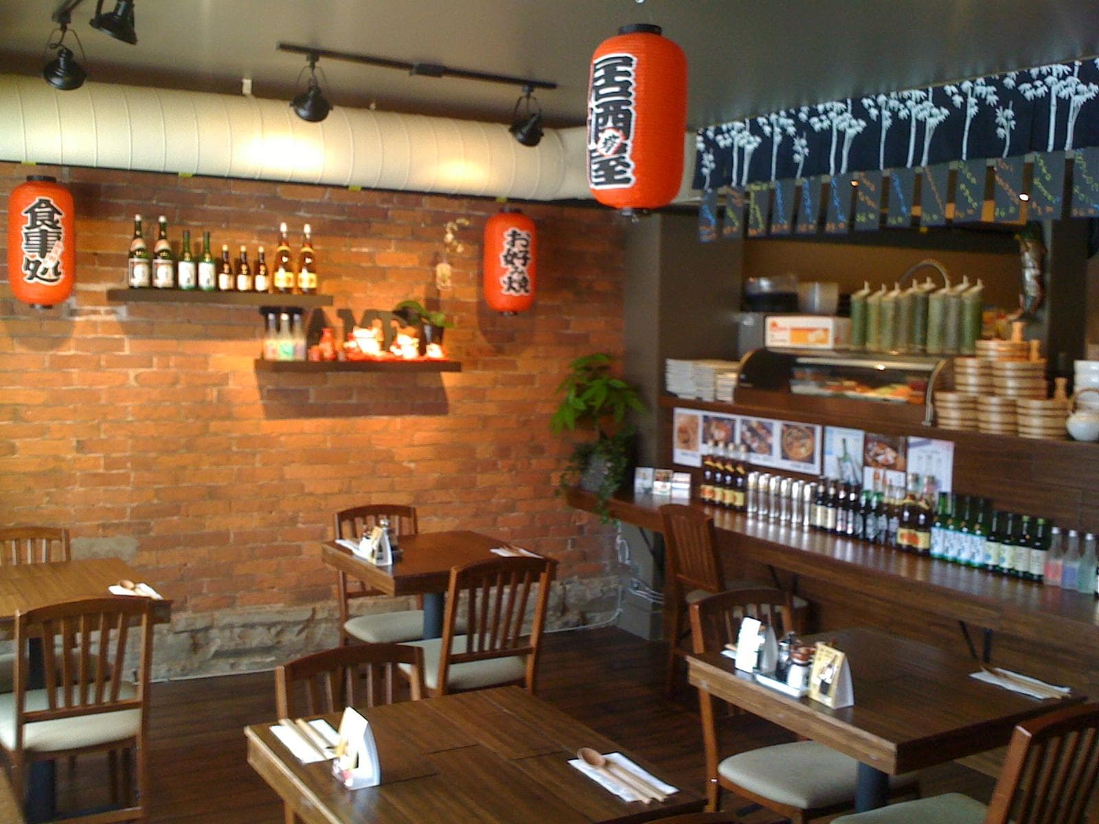 Kame Sushi Kingston