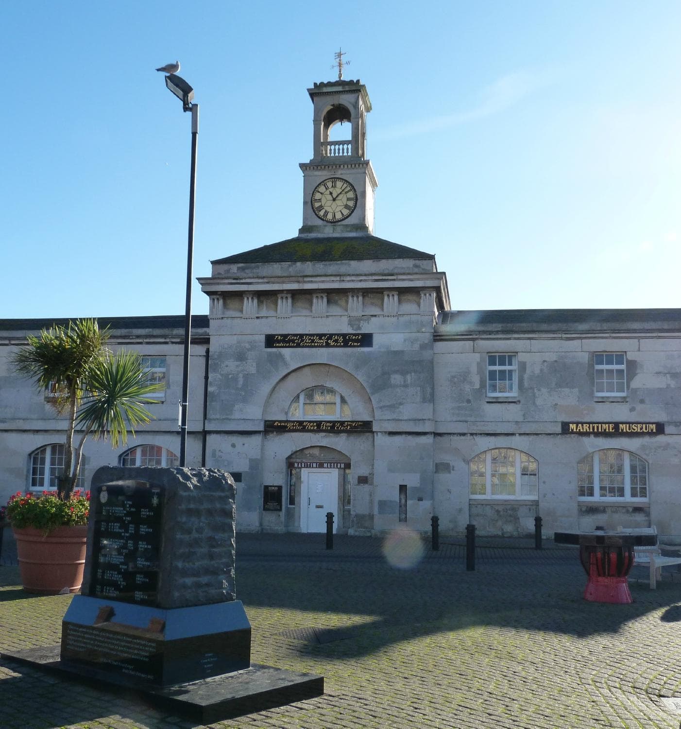 Ramsgate Maritime Museum