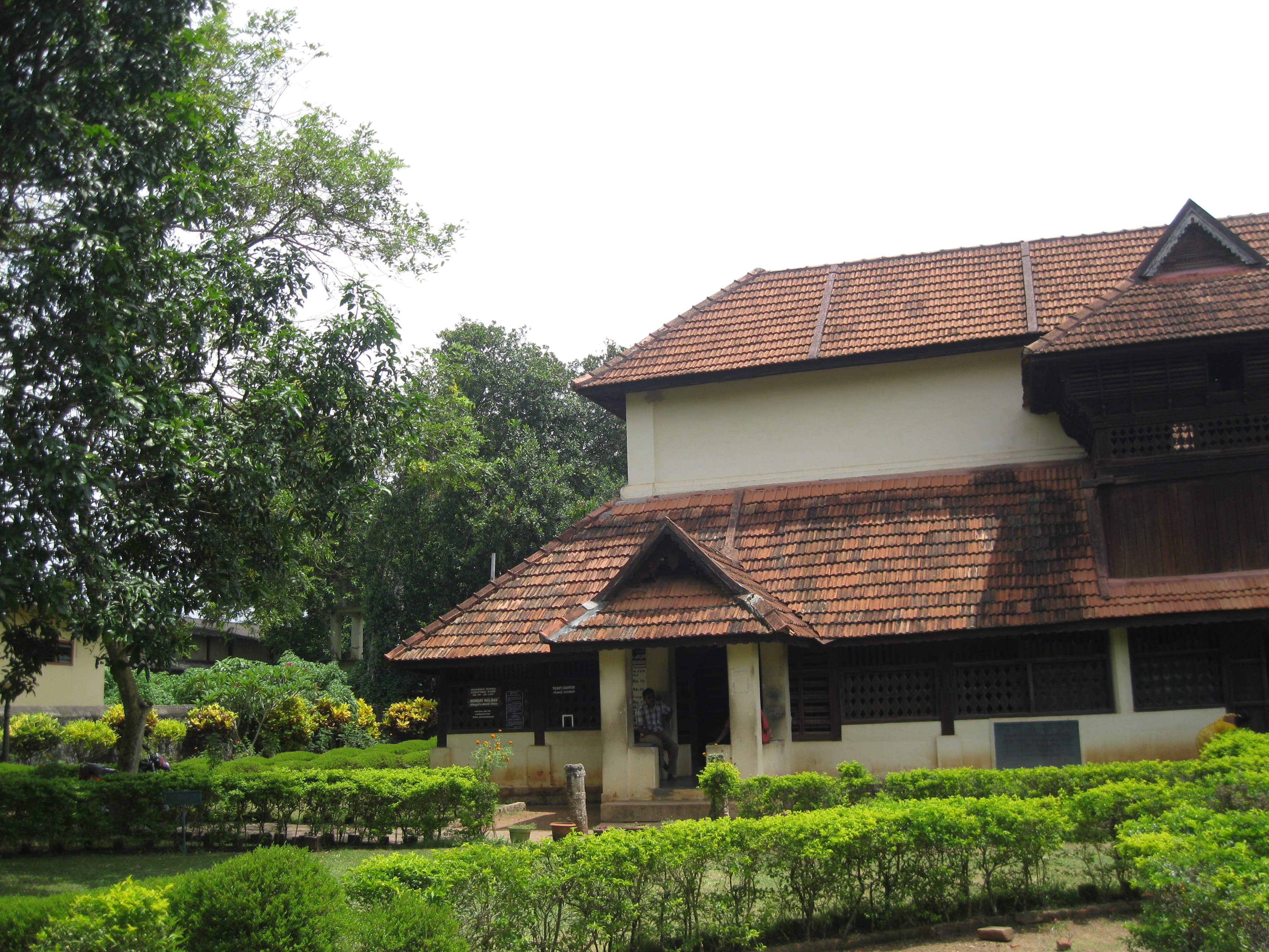Koyikkal Palace