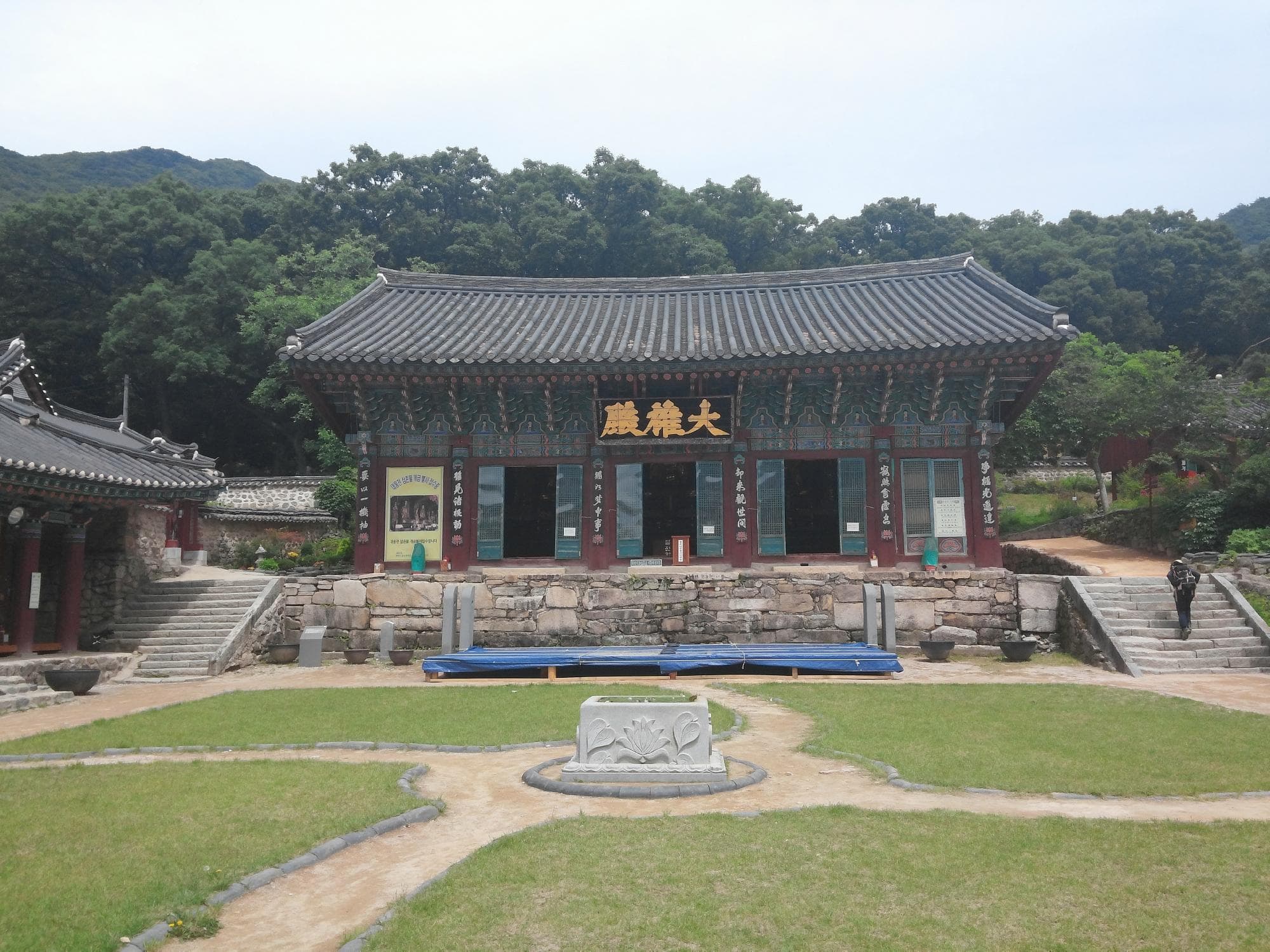 building 2