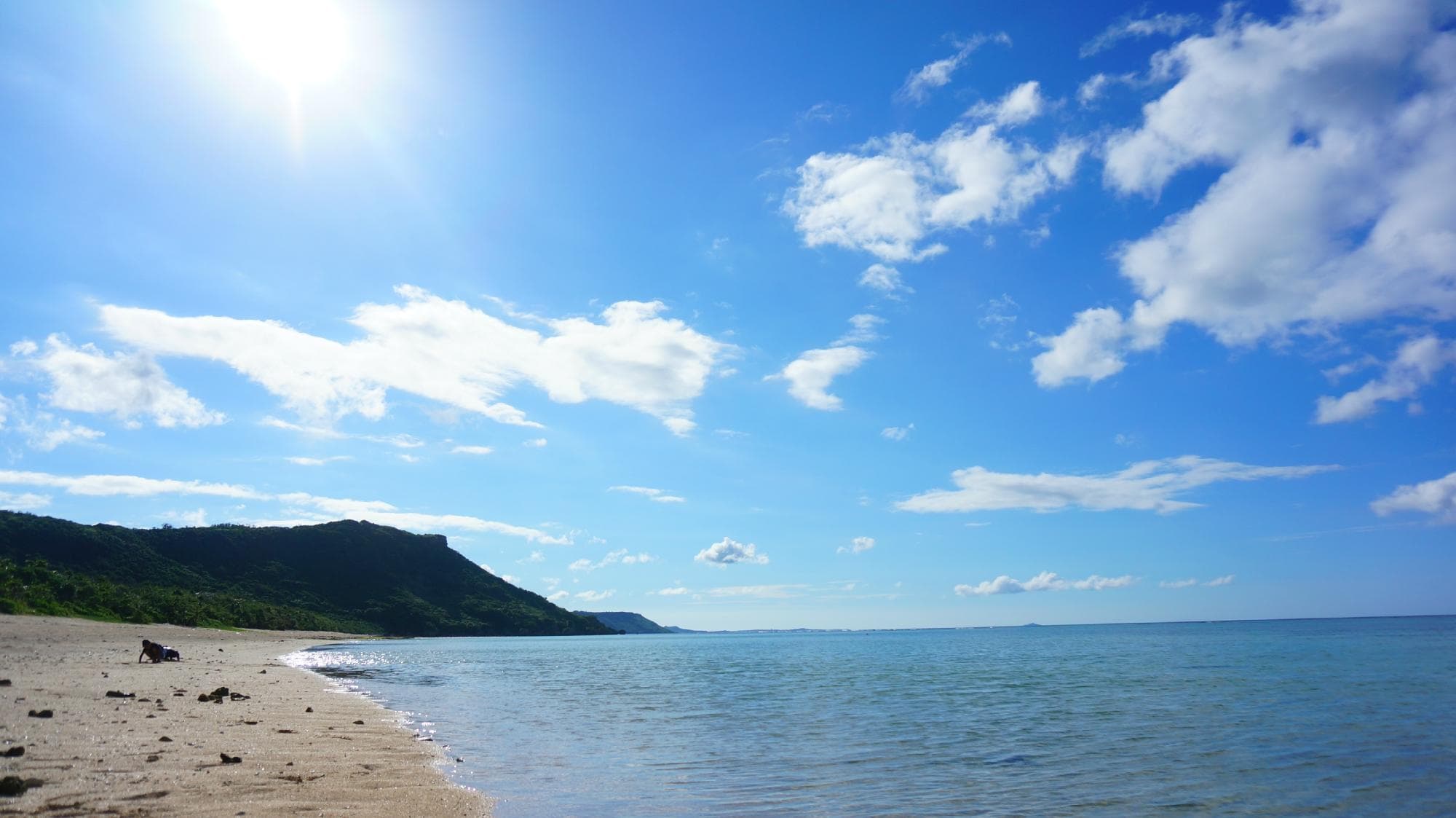 Aragusuku Beach