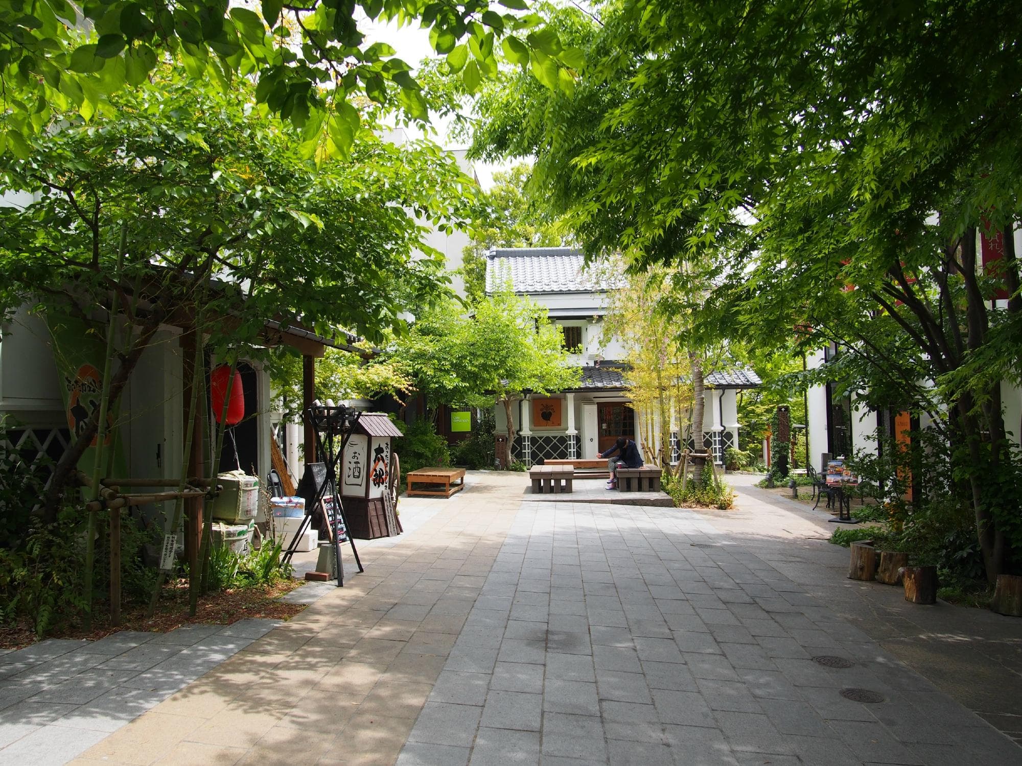 Patio Daimon