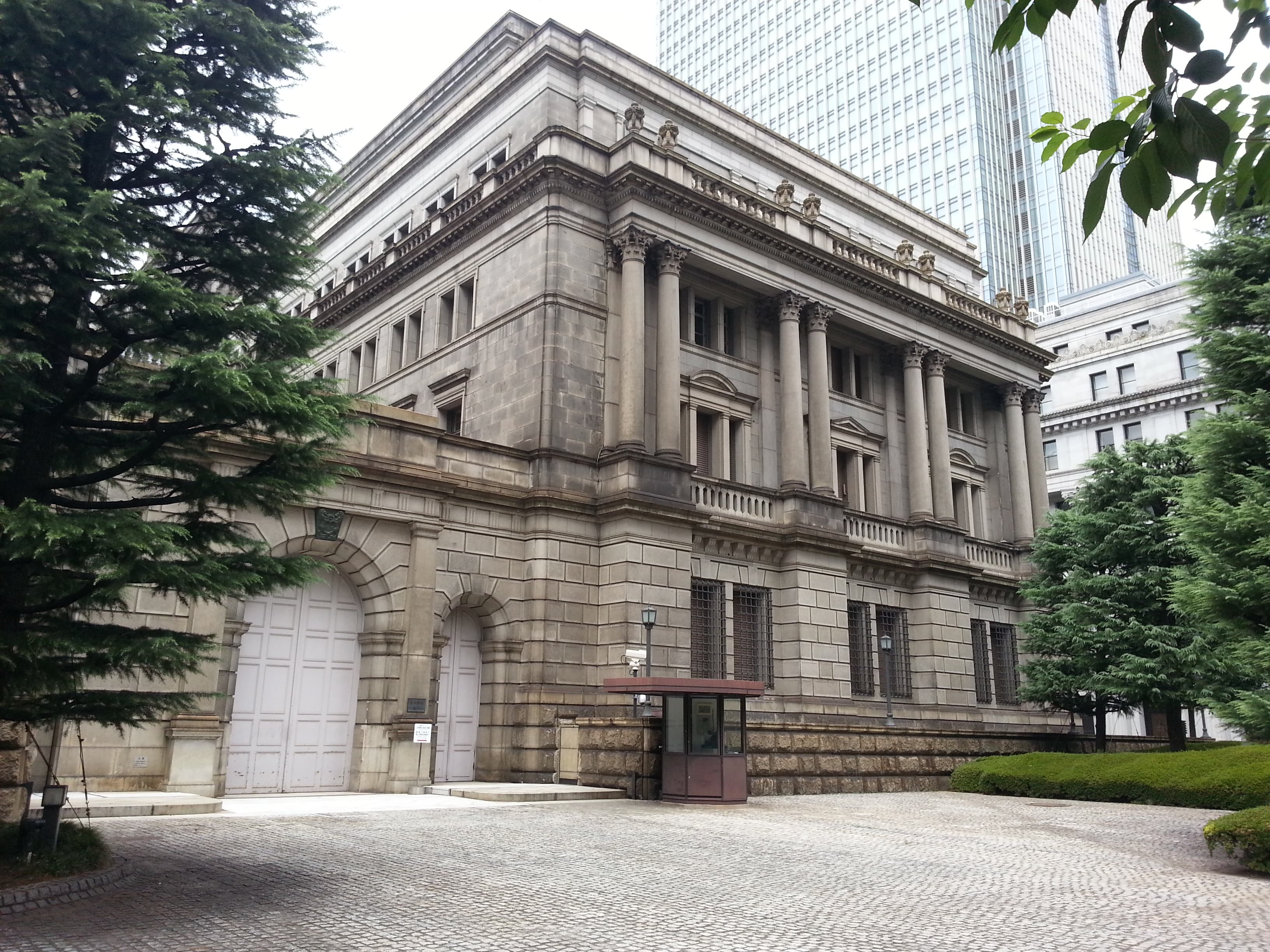 Bank of Japan Building
