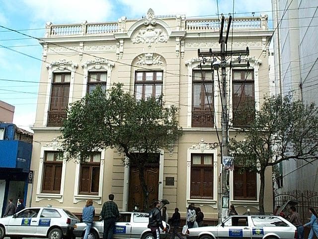 Museu Educativo Gama d'Eça