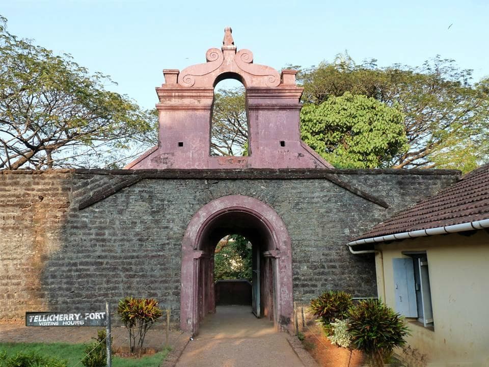 Tellicherry fort