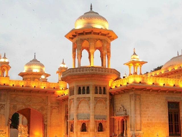 National Academy of Performing Arts Karachi (NAPA)