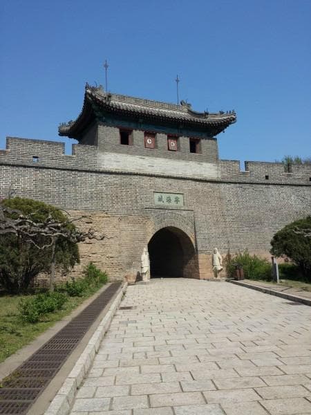 laolongtou