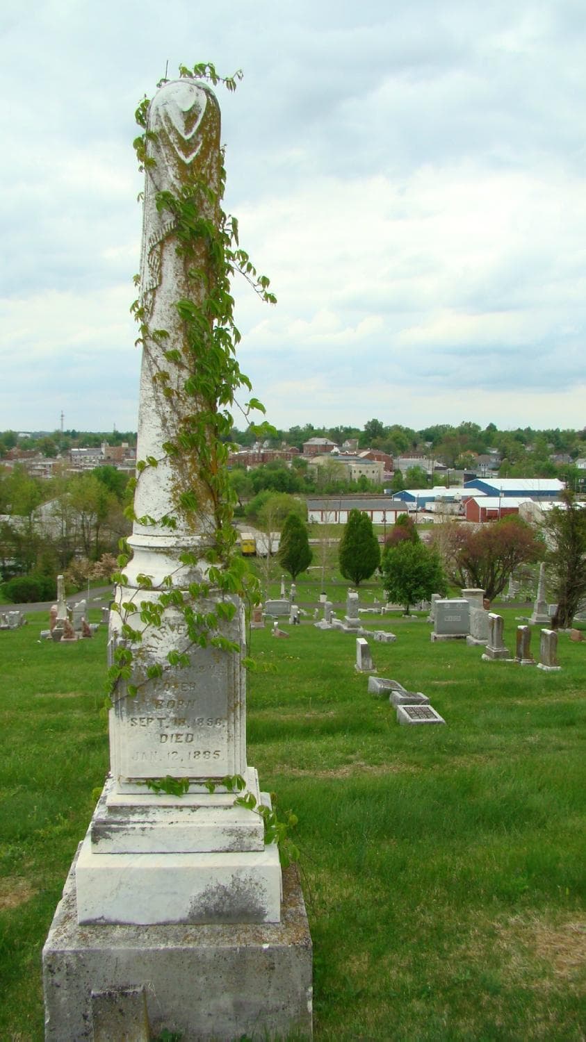 Elizabethtown City Cemetery  |  420 East Dixie Avenue, Elizabethtown, KY 42701