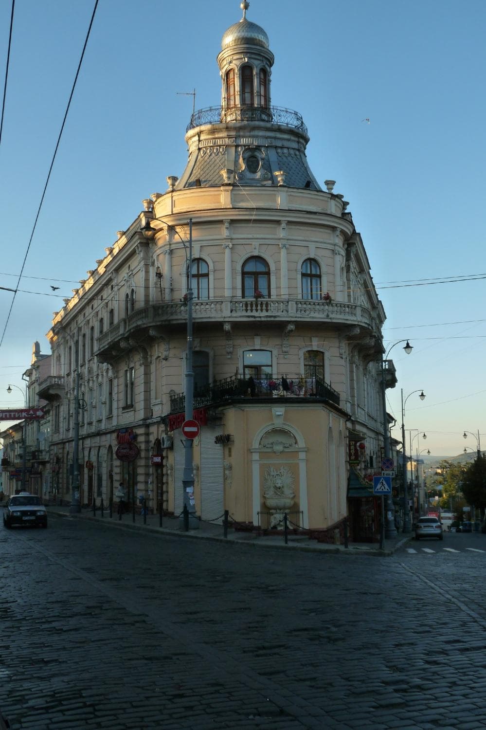 The Ship House