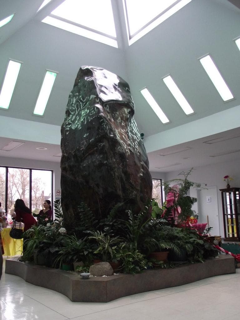 Jade Museum Picture