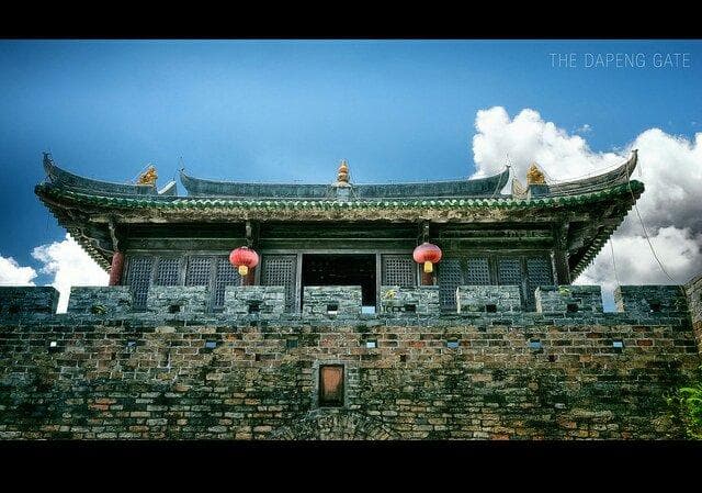 The gate of dapeng