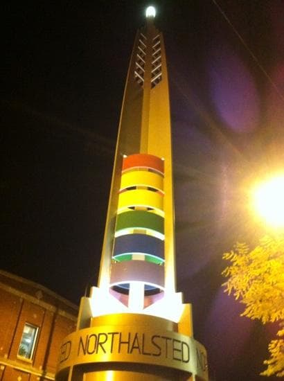 boystown