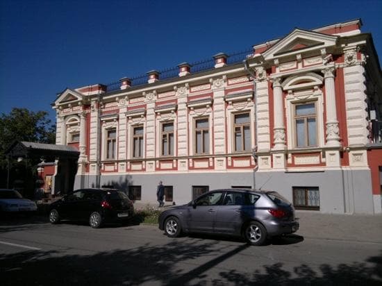 Таганрогский художественный музей